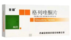 Gliququantel Tablets