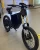 Import Electric  Bike from Cameroon