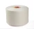 Import 3.5S Bleached white Recycled cotton blend tufting gun from China