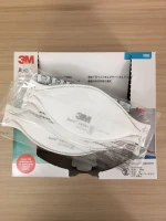 New 3M 1860S N95 Health Care Particulate Respirator Surgical Mask, CASE