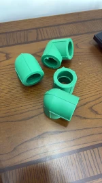 PPRC PIPE