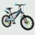 Import 12'' 16'' 20'' kids bike for girls and boys from China