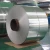 Import Cold Rolled Mirror Finish Surface 304 316 Stainless Steel Coil from China