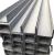 Import Channel Steel U Shape And C Shape U Channel/ UPN 80/100 H-Steel Profile Galvanised Channels Factory Price from China