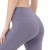 Import SILIK Yoga Pants Women'S Tight Spring And Summer High Waist Hip Lift Dry Breathable Exercise Fitness Pants from China