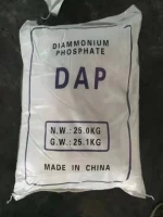 Diammonium Phosphate Fertilizer DAP