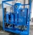 Import ZYD Series Double-Stage Vacuum Insulation Oil Purifier Transformer Oil Filtration Machine from China