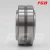 Import FGB High Quality GE70ES GE70ES-2RS GE70DO-2RS Spherical Plain bearing Made in China from China
