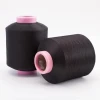 POLYESTER SPANDEX COVERED YARN(ACY/SCY)