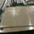 Import PEEK Sheet Plate PEEK450G 450CA30 450GL30 450FC30 Sheets Plates Continuous Extrusion Corrosion-Resistant Thermoplastic All Size from China