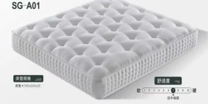 Natural Ephedra Fiber Mattress