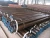 Import Seamless Steel Pipe High Strength Industrial Tubing from China