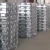 Import Aluminum Ingot from India
