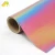 Import 3d silicon logo heat transfer 3D Color change Transfer Film grating rainbow silicone Heat transfer vinyl for clothing T-shirt from China