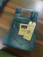 all branded jeans