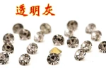 K9 Glass Diamond Round Stone Crystal Rhinestones