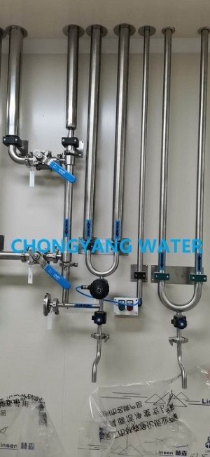 Drinking system ,Pure water ,potable water system of reverse osmosis ,Double RO