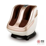 Foot Massager