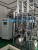 Import Drinking system ,Pure water ,potable water system of reverse osmosis ,Double RO from China