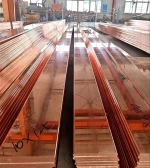 High Purity Copper Cathode for Industrial Use