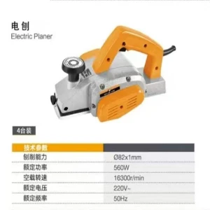 Adanced Electric planers,grooving machine,wall chasers,push hand saw