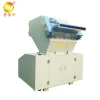 FJ900 Concentrated Plastic Recycling Shredder Crusher