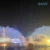 Import Large Dancing Fountain for Urban Landscapes from China