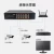 Import 1000M 8+2 POE Switch with 2 uplink and 8 10/100/1000M POE from China