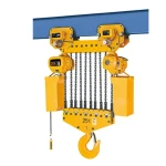 Electric Trolley Type Electric Chain Hoist