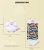 Import Cartoon sleeping bag and play pillow from China