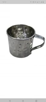 supreme mug hammered