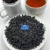 Import Ceylon Black Tea OPA1 mellow Taste, high quality and new season from Vietnam
