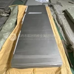 Grade2 & Grade5 TC4 Titanium Sheet