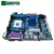 Import 1 layer aluminum pcb from China