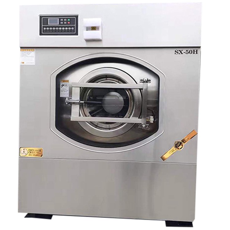 10-120kg Commercial washing machine and dewatering machine hotel laundry equipment laundry washer extractor