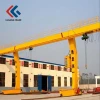 10 t single beam girder rail mounted gantry crane