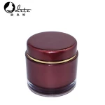 100g 200g Oval shape fancy acrylic cosmetic jars 30g 50g plastic jar with lid