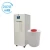 Import 100L/H Lab/ laboratory/Analytical Aqua Water Purifier with Type II water TEST from China