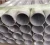Import 1060 6063 t5 6061 t6 5052 h32 2024 t3 7075 t6 anodized extrusion aluminum pipe/tube from China