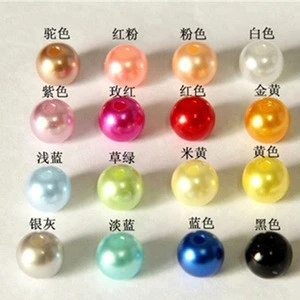10mm Round Shape Colorful Abs Plastic Loose Pearl