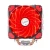 Import 12025 LED RED Copper Heat Pipe CPU Cooler 4 Heat Pipes Cooling for game desktop Computer Case Processor from China