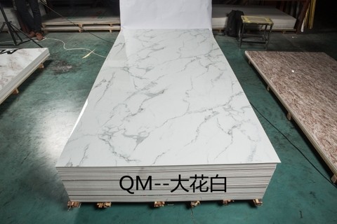 Buy 1220x2440mm Pvc Wall Panel Pvc Marble Uv Sheet from Qingdao ...