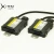 Import 12V hid xenon ballast 55W for H4 H7 H11 Slim Hid Ballast 55w electronic ballast from China