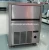 Import 136KG/Day Commercial cube Ice Maker from China