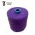 Import 13nm high quality mohair wool nylon acrylic blended brushed dyed yarn from China
