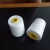 Import 150g-10kg 20s6 100 polyester bag closing thread sewing, sack sewing thread manufacture for 34 years from China