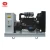 Import 150kva 120kw 50hz open type diesel generator powered (1106A-70TAG2) from China