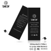 1624mAh Digital battery for phone SE 0 cycle for external battery phone se