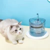 1.6L Pet Products Dog Cat lntelligent Feeders Waterers Automatic Pet Water Feeder