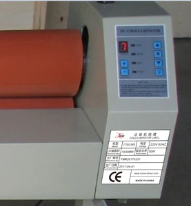 1.6m Vinyl laminated film machine ,laminating machine for vinyl,pvc film lamination machine